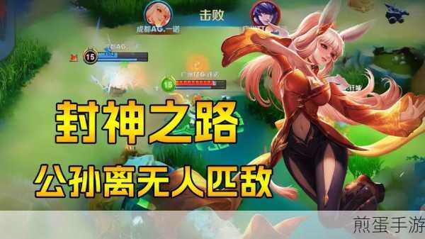 自在封神游戏下载-卡牌策略游戏,热门手游的封神之路