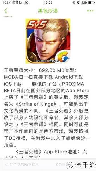 忍者源氏复仇游戏下载_刺激的角色扮演游戏,成为游戏王者的秘籍