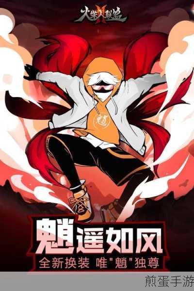 火柴人联盟 2 福利版下载 - 充满趣味的格斗类手游,引领格斗手游新潮流