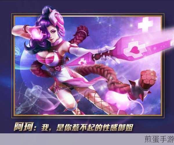 别动我的宝石无限钻石版下载，成为游戏王者的秘诀