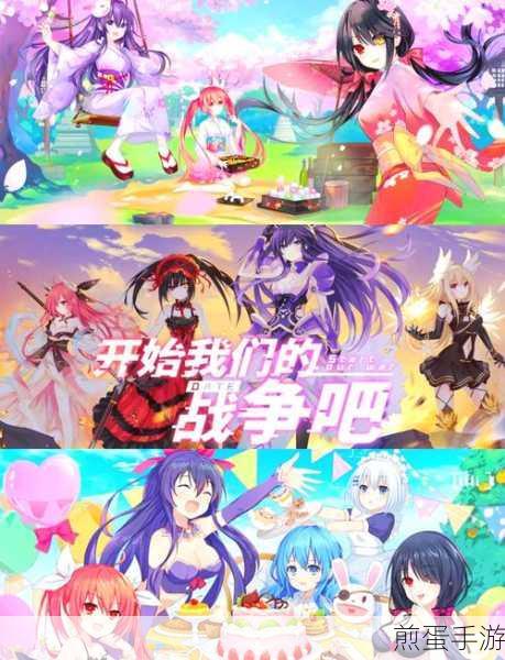 遗失的心跳手游下载_恋爱养成手机游戏,掀起恋爱养成游戏的热潮