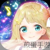 按编号花色游戏下载,带你走进缤纷数字世界的绝佳选择