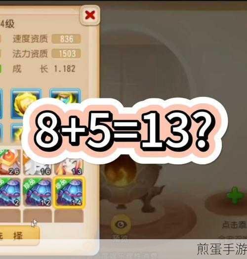 梦幻大话飞仙传安卓下载,掀起回合制手游新热潮
