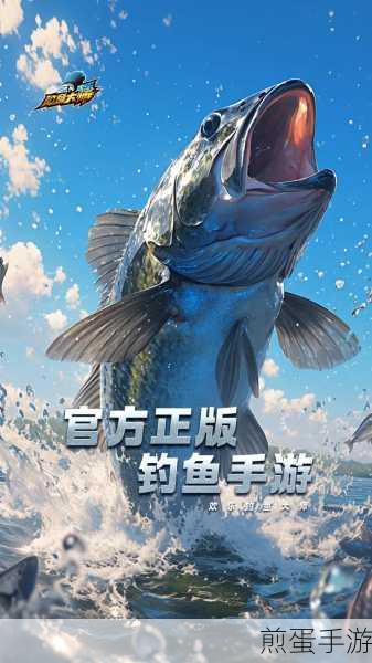 CatGoesFiShing 最新版下载,萌系垂钓之旅引领手游新潮流