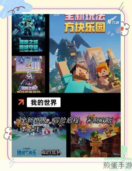 刺客速度赛手游下载-以像素风格为特色的闯关游戏,爆款手游来袭,你准备好了吗