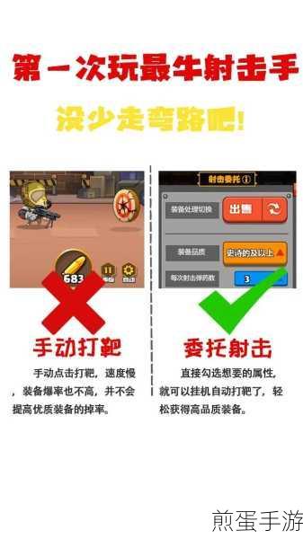 GateRusher安卓/iOS版下载-魔性闯关小游戏,火爆全网,你玩了吗