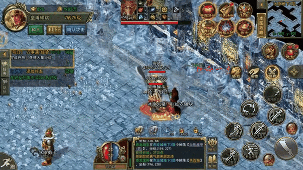 斩幻想内购版下载,全新复古三职业传奇 RPG 手游,带你重回热血巅峰