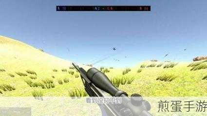吃鸡战场模拟器中文版下载:燃爆全网的热血射击之旅