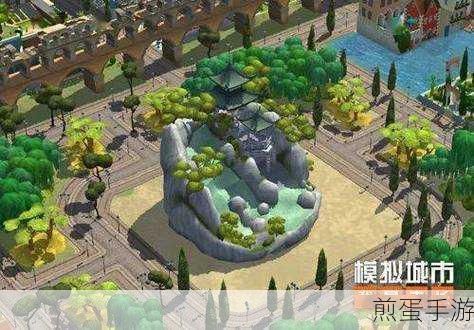 模拟城市我是市长360 官方版下载_由 360 重金代理的席卷全球的史诗级模拟市长游戏，带你走进梦幻都市