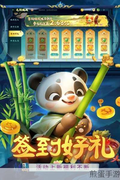 李逵捕鱼口袋版下载_非常热门好玩的手机休闲游戏，为何它能让你欲罢不能
