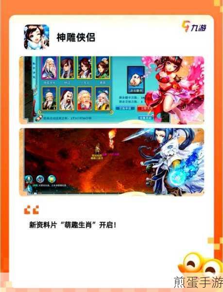 究极宝贝商城版下载_宠物卡牌收集养成的回合制战斗游戏,震撼来袭,引领游戏新潮流