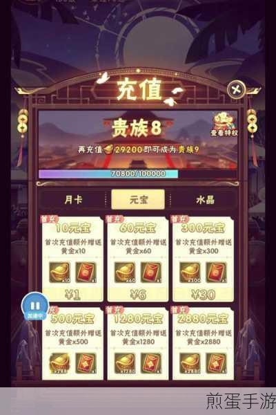 少年三国志复古福利限时礼包版下载_回合制卡牌策略放置对战游戏，热血激战 称霸三国
