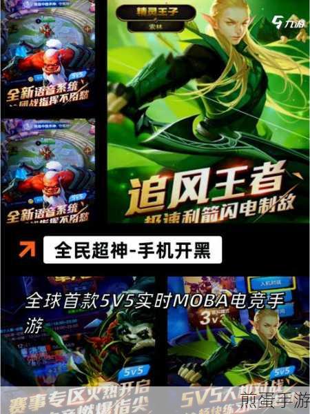拥挤战斗游戏下载_非常好玩的动作冒险类游戏,成为游戏王者的必备秘籍