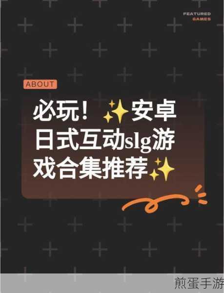 装备靠你了修改版下载_rpg 模拟经营手游,热门游戏的全新玩法探索