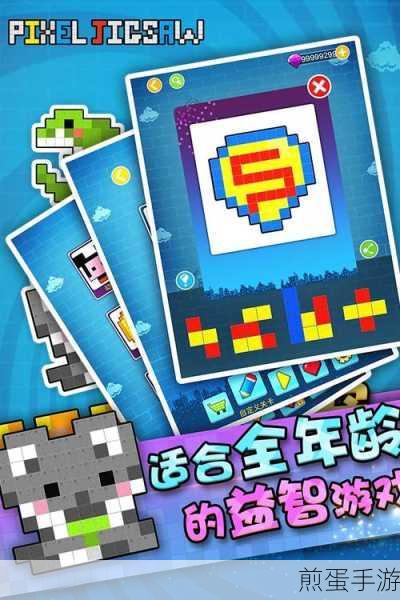 方块六边形拼图安卓版下载-经典的益智拼图游戏,玩出智慧新高度