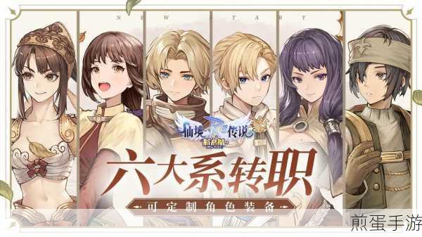 仙境传说origin汉化版下载_仙境传说系列的mmorpg手游,热度持续飙升,引领游戏新风潮