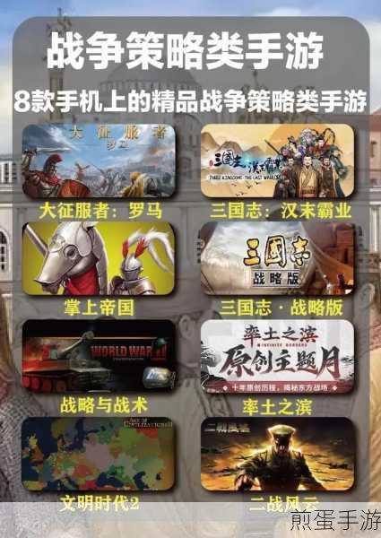绝地大反击游戏安卓版下载_备受欢迎的多人在线战术射击游戏，成为游戏王者的必备攻略