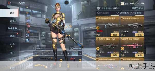 圣枪传说手游下载_魔幻题材的策略手游，掀起魔幻策略手游新风潮