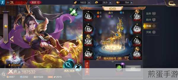 御剑三国华佗传手游下载_三国题材的手游,热门三国手游,带你领略不一样的乱世风云