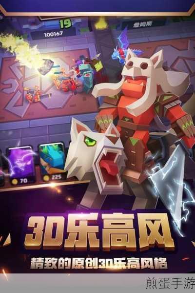 hogwash游戏联机版下载-对战类型的手机游戏,热门对战手游等你来战