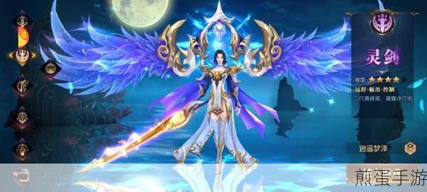 狂神战帝手游下载-非常精美的 3DRPG 仙侠手游，掀起全民修仙热潮