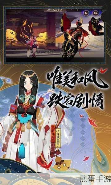 趣谜大物语游戏下载-益智休闲游戏,热门手游的魅力之旅