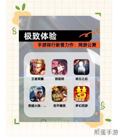 妖精联盟手游下载_采用 Q 萌卡通风格的角色扮演类手游,为何它能成为玩家新宠