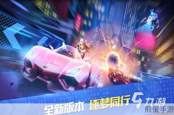 极速公路赛游戏下载_在公路上竞速的游戏,热门赛车手游大盘点