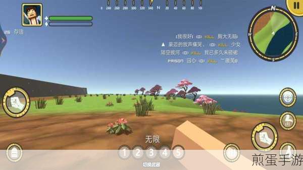 像素人吃鸡最新版下载_多种游戏模式供玩家自由解锁的第一人称射击动作冒险丧尸生存像素风游戏，热门游戏的魅力与挑战
