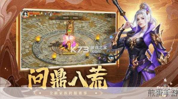 放置与召唤华为版下载,热门游戏等你来战
