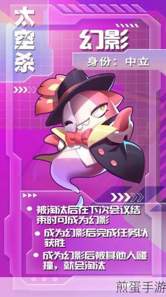 下载-移植于steam平台上的手机太空狼人杀题材游戏,为何如此火爆
