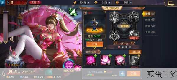 烽火攻城下载-非常精彩的角色扮演类的手机游戏,热门手游引领游戏新潮流