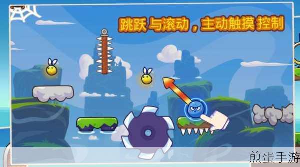 弹跳球的节奏游戏最新版下载-可以给玩家带来放松感觉的休闲益智类型的游戏，热门手游推荐，解压必备
