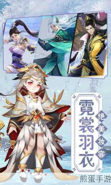 战玲珑2折扣端下载-玄幻题材的角色扮演MMORPG游戏，引领游戏新风潮