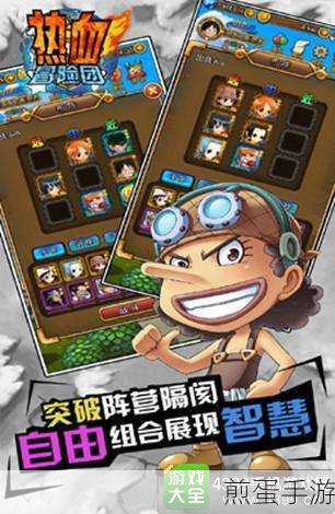 手游街头激战无敌版下载_魔幻类策略手游,带你领略热血魔幻世界