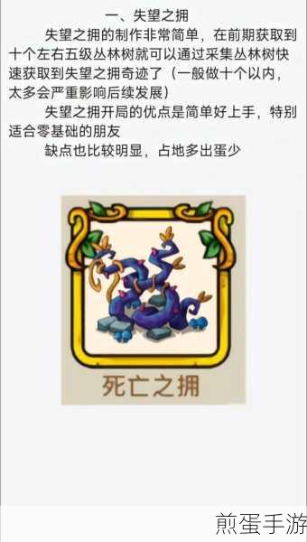 幻兽爱合成最新版下载-画风非常Q萌卡通的休闲养成类手游,成为游戏达人的必备秘籍
