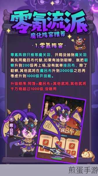 放置精灵猎手游戏下载_非常有趣的射击卡牌类游戏,热度持续飙升,你还没玩?