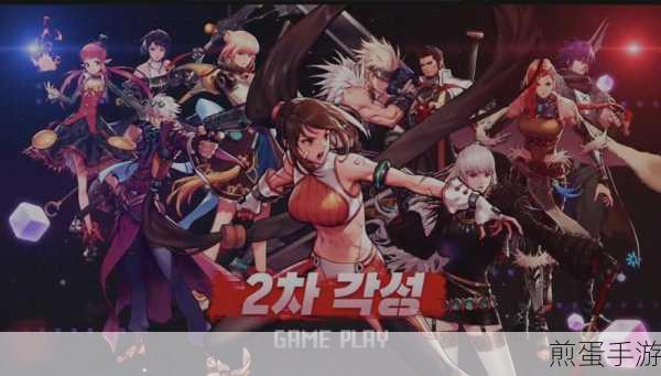 守护女神韩服游戏下载,集多种元素于一体的爆款手游