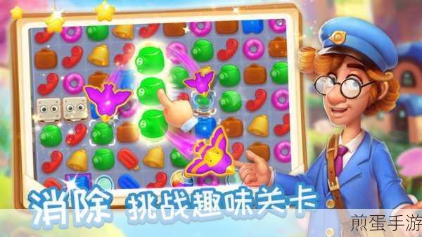 沉睡魔咒最新版下载-独特的手机消消乐游戏，掀起魔法消消乐狂潮