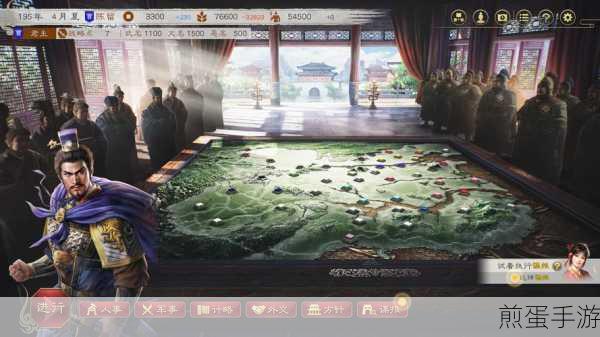 三国连环战bt版下载_非常棒的三国策略游戏，引领策略游戏新潮流