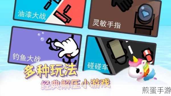 召唤神龙复仇版下载-火爆的小游戏，玩到停不下来的解压神器