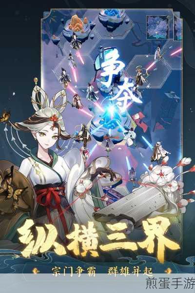 修仙绘卷下载_非常佛系的挂机放置修仙手游,热门修仙手游等你来战