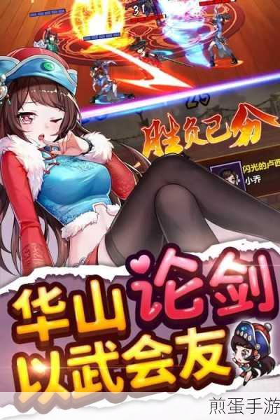 绅士江湖崩坏撕衣 IOS 版下载,引领武侠养成新潮流