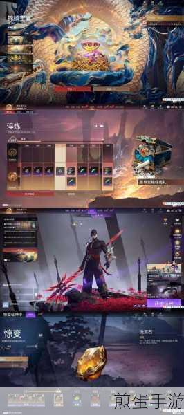 封天刀决 3456 玩官方下载，引领武侠手游新潮流