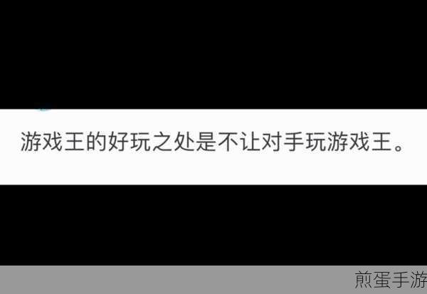 出王游戏下载-非常好玩的恐怖解谜类游戏，热度爆棚，玩家疯狂追捧