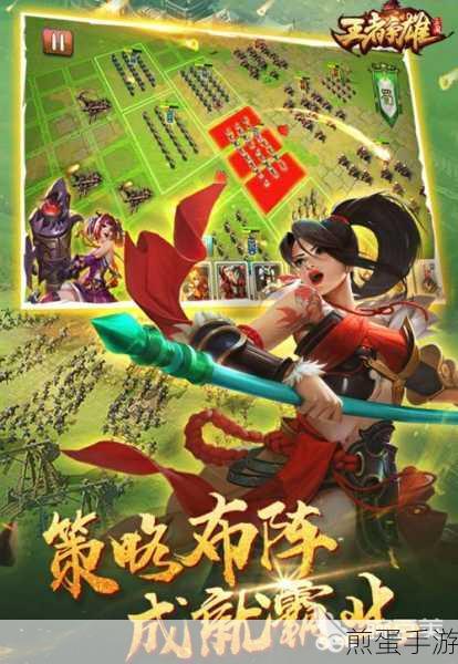 关你鸟事安卓版下载-趣味十足的策略塔防手机游戏,这游戏竟如此上头