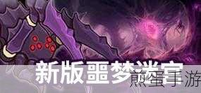 第七史诗wiki 国服免费下载-玩法十分刺激的角色扮演游戏,爆火出圈,引领游戏新潮流
