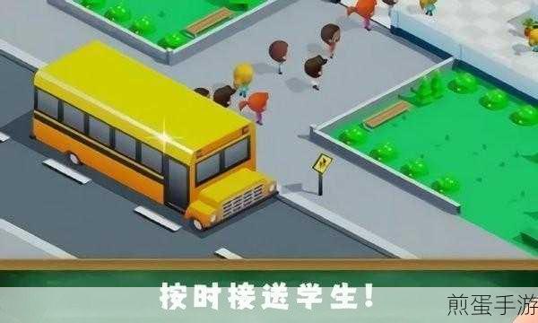 快跑查理斯游戏下载-休闲益智的闯关游戏,热门手游等你来战