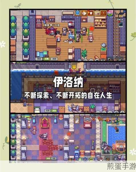 装弹任务游戏下载-像素风格的趣味冒险游戏,热门游戏的全新体验