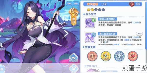 冒险小分队内置反和谐补丁安卓版下载-好玩的角色二次元收集卡牌养成游戏，带你探索神秘二次元世界